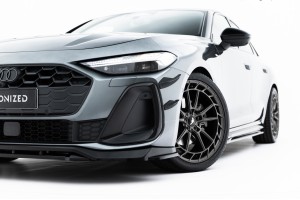 Front Bumper Wings (Canards) Audi A5 S-Line / S5 Sedan / Avant B10