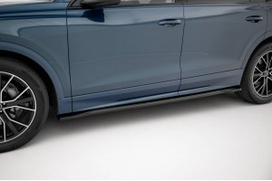 Set of Splitters Audi Q8 Mk1