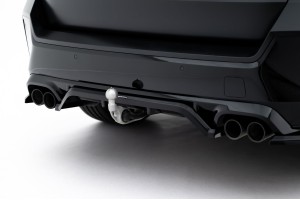 Rear Splitter (with vertical bars) BMW X1 M35i U11