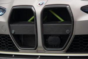 Carbon Fiber Front Grill Prepreg BMW M4 G82  / M3 G80 - version with radar