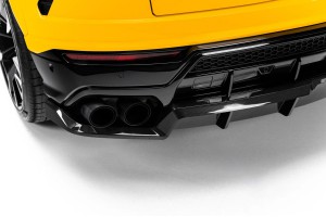 Prepreg Carbon Fiber Rear Splitter (with vertical bars) Lamborghini Urus Mk 1