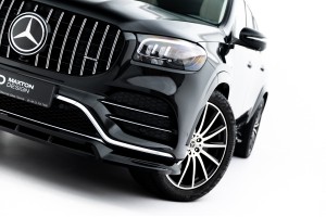 Front Splitter V.2 Mercedes-Benz GLS AMG-Line X167 