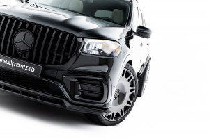 Set of Splitters Mercedes-Benz GLS AMG-Line X167 Facelift