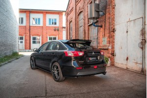Spoiler Cap Mitsubishi Lancer Sportback Mk8 Spoiler Cap Mitsubishi Lancer Sportback Mk8