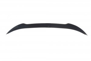 Spoiler Cap Peugeot 508 Mk2 SW Spoiler Cap Peugeot 508 Mk2 SW