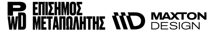 Tuning Design